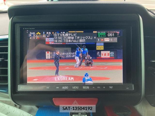Honda N BOX 2013-08 8209139-22