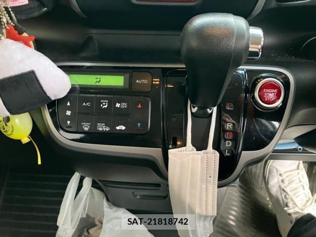 Honda N BOX 2013-10 8355203-14