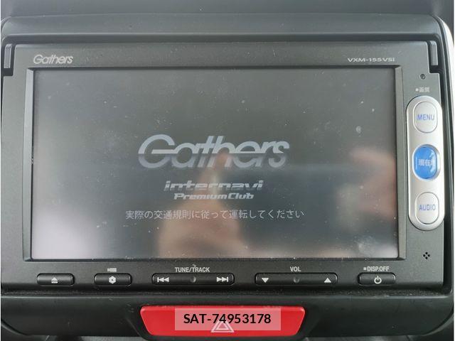 Honda N BOX 2013-12 8830794-10