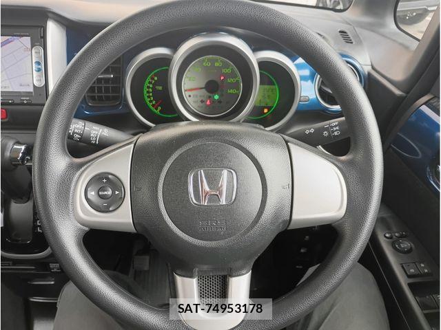 Honda N BOX 2013-12 8830794-6