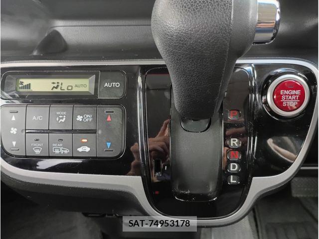 Honda N BOX 2013-12 8830794-7