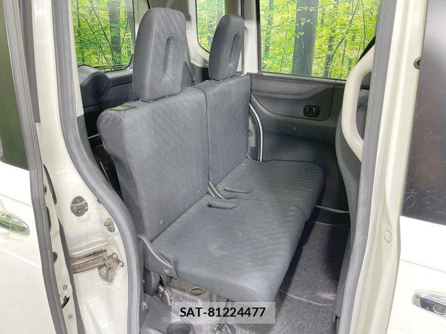 Honda N BOX 2013-12 8881192-9