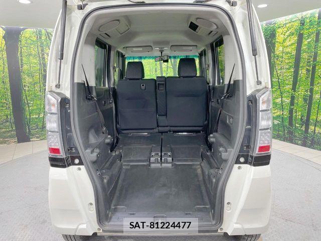 Honda N BOX 2013-12 8881192-10
