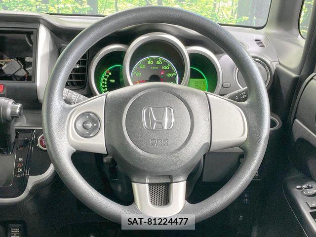 Honda N BOX 2013-12 8881192-11