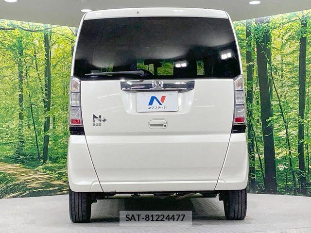 Honda N BOX 2013-12 8881192-15