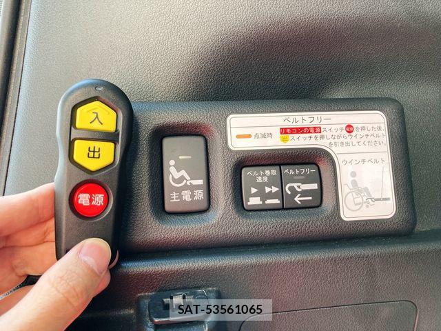 Honda N BOX 2013-05 6910275-24