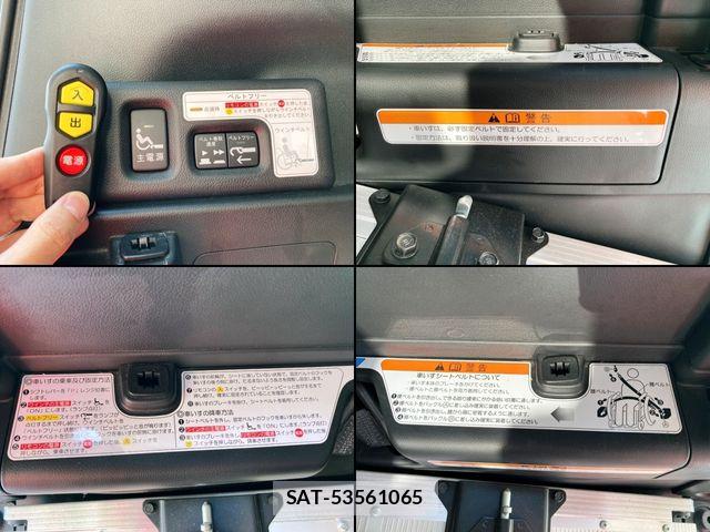 Honda N BOX 2013-05 6910275-2
