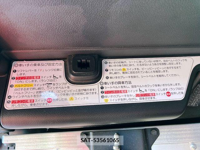 Honda N BOX 2013-05 6910275-29