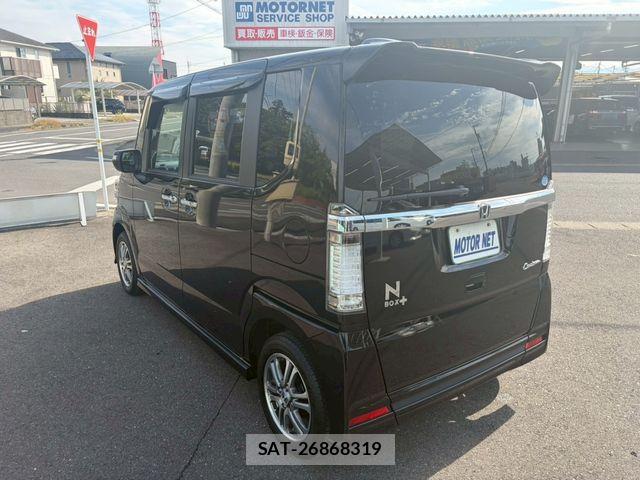 Honda N BOX 2012-12 7059924-17