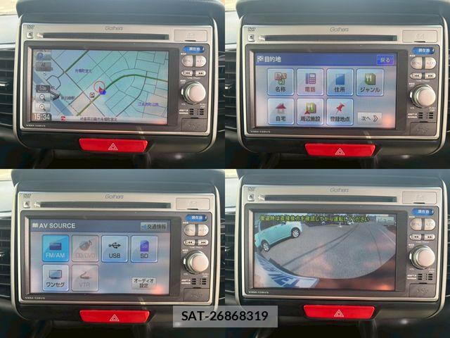 Honda N BOX 2012-12 7059924-8