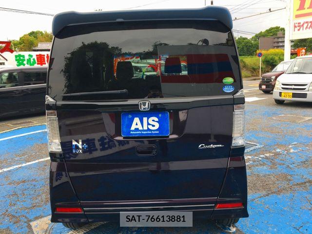 Honda N BOX 2015-07 7222762-5