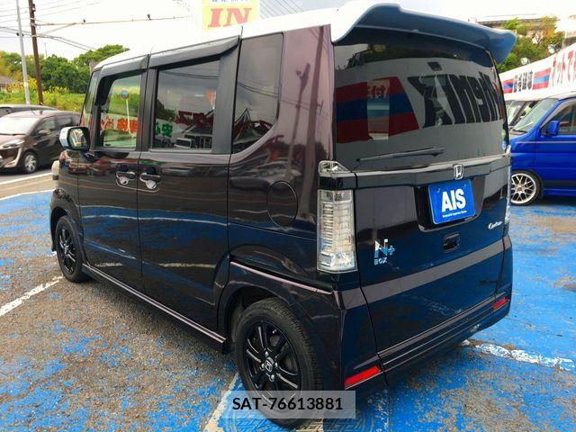 Honda N BOX 2015-07 7222762-8