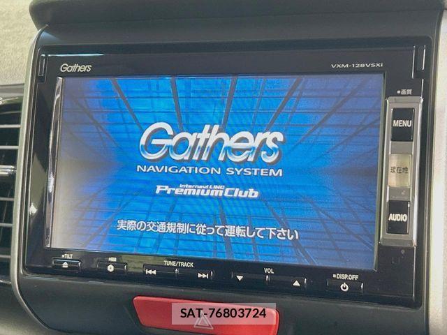 Honda N BOX 2013-05 7222759-2