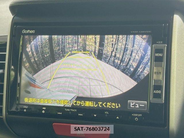 Honda N BOX 2013-05 7222759-3