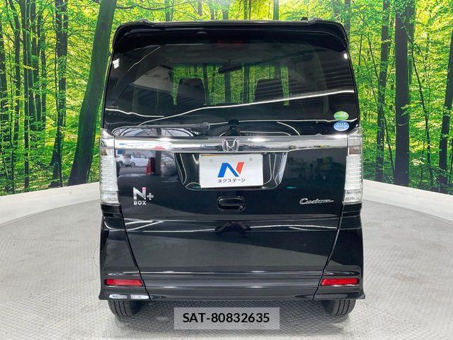 Honda N BOX 2013-06 7222760-15