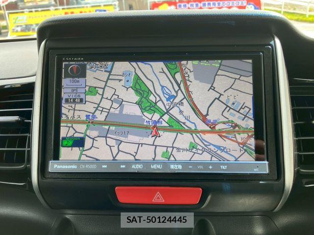Honda N BOX 2013-07 7328908-19