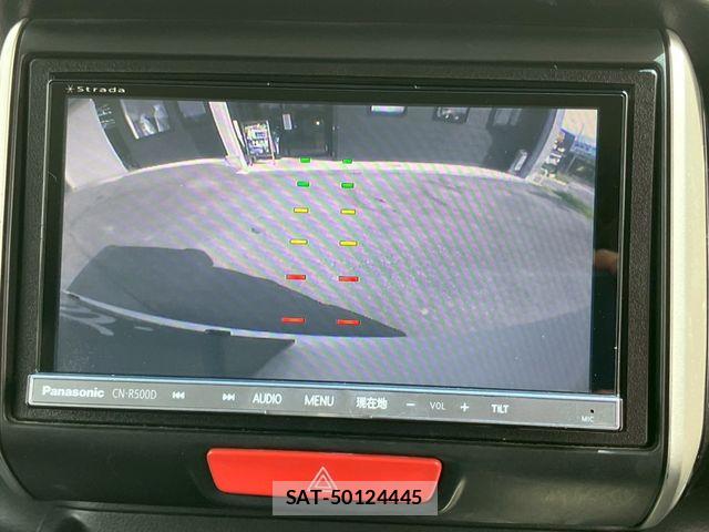 Honda N BOX 2013-07 7328908-21