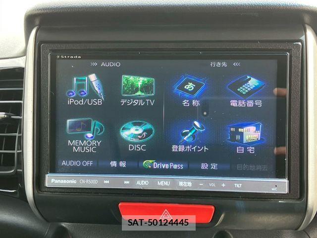 Honda N BOX 2013-07 7328908-23