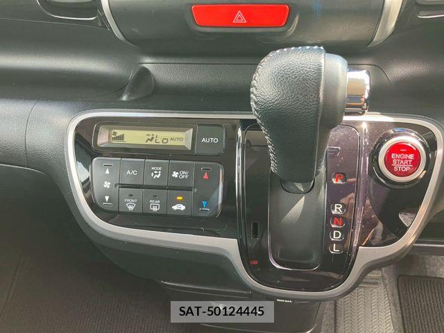 Honda N BOX 2013-07 7328908-24