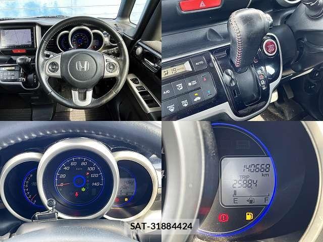Honda N BOX 2012-11 7328905-3
