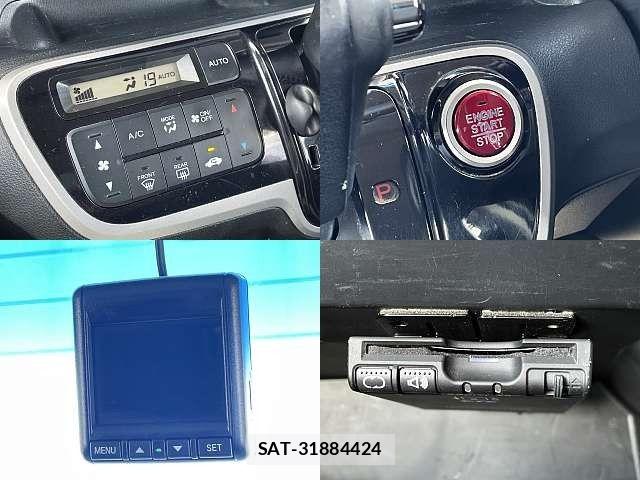 Honda N BOX 2012-11 7328905-4