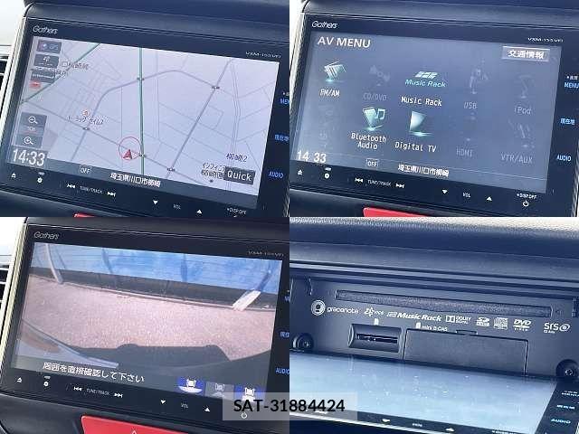 Honda N BOX 2012-11 7328905-5