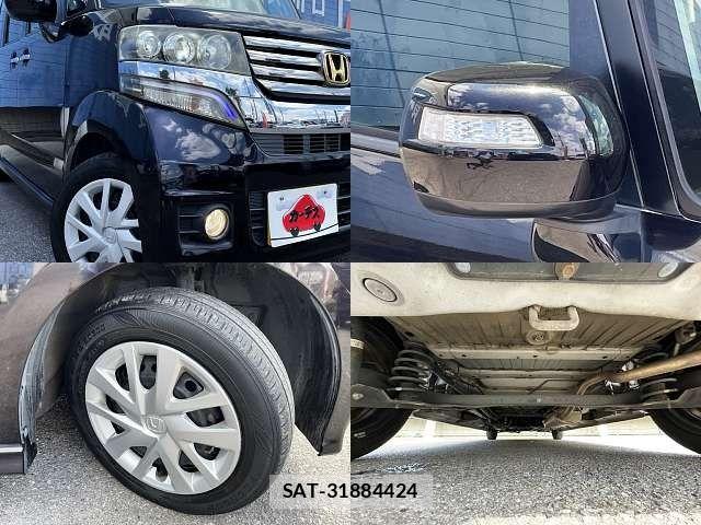 Honda N BOX 2012-11 7328905-7