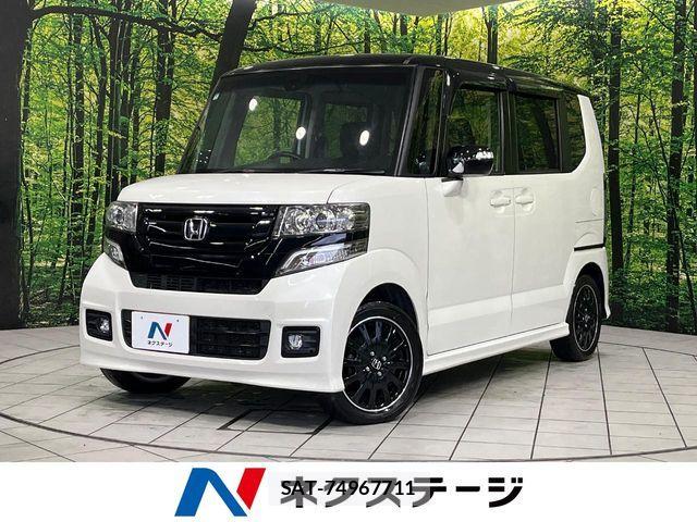 Honda N BOX 2015-11 7787663-0