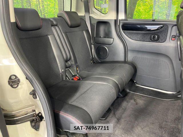Honda N BOX 2015-11 7787663-9