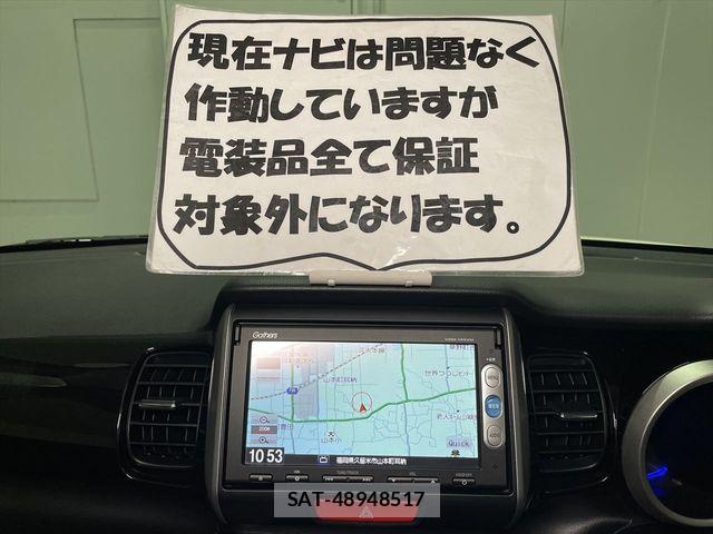 Honda N BOX 2014-07 8100825-20