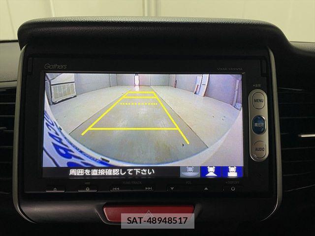 Honda N BOX 2014-07 8100825-21