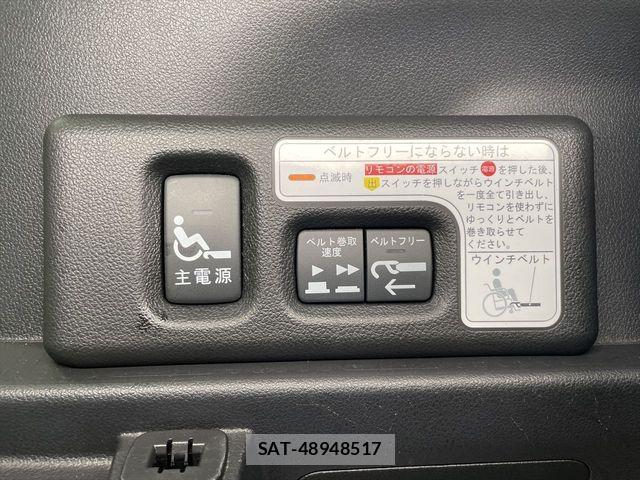 Honda N BOX 2014-07 8100825-4