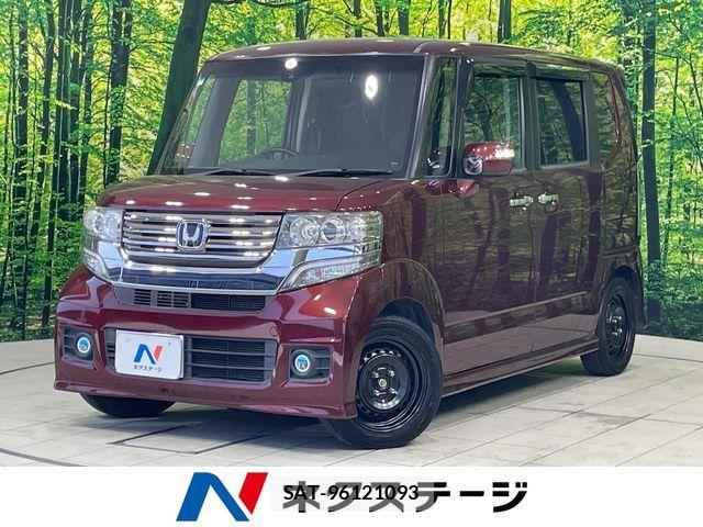 Honda N BOX 2014-03 8355205-0