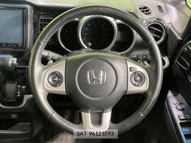 Honda N BOX 2014-03 8355205-10