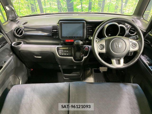 Honda N BOX 2014-03 8355205-1