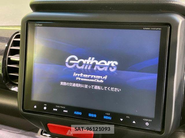 Honda N BOX 2014-03 8355205-2