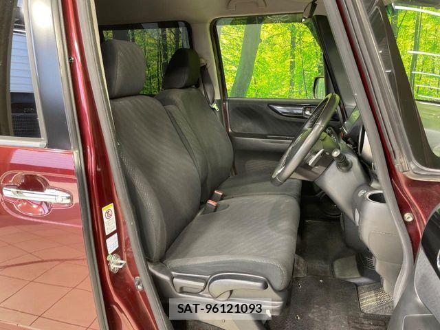 Honda N BOX 2014-03 8355205-7