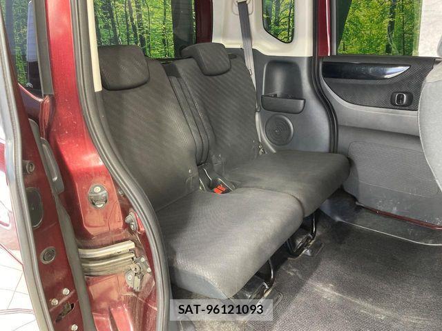 Honda N BOX 2014-03 8355205-8
