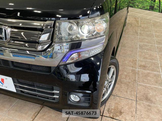 Honda N BOX 2015-06 8367700-11