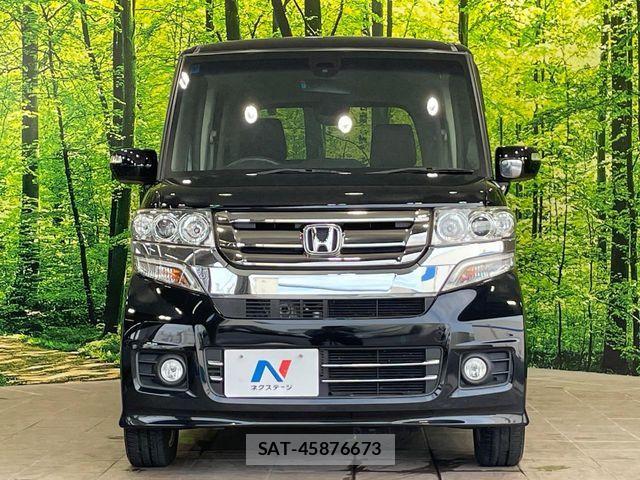 Honda N BOX 2015-06 8367700-13