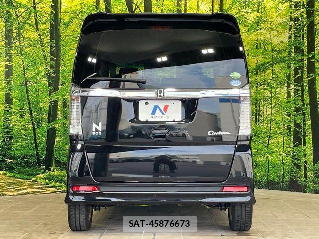 Honda N BOX 2015-06 8367700-14