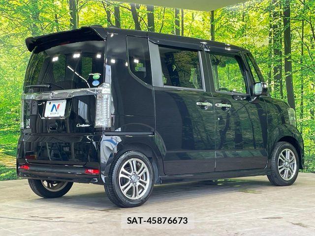 Honda N BOX 2015-06 8367700-16
