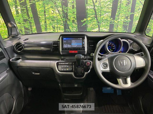 Honda N BOX 2015-06 8367700-1