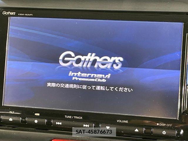 Honda N BOX 2015-06 8367700-2