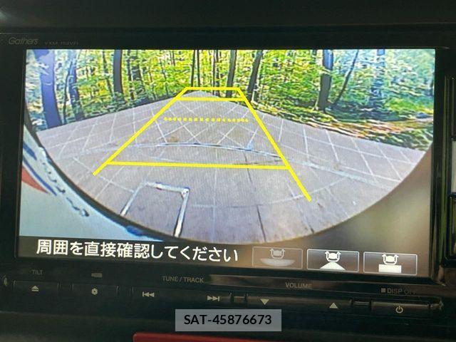 Honda N BOX 2015-06 8367700-3