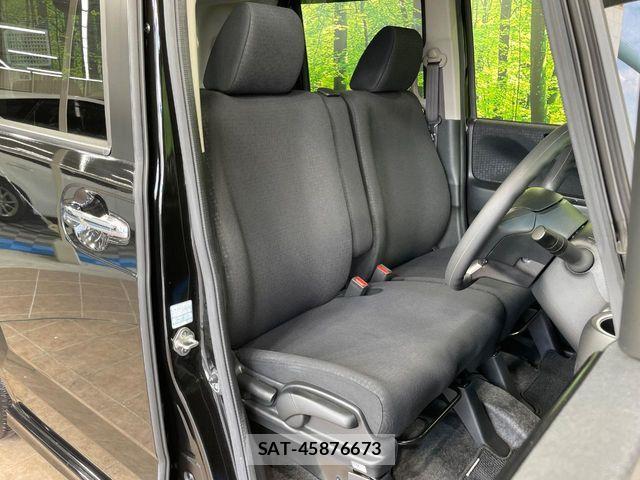 Honda N BOX 2015-06 8367700-7