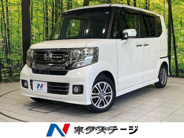 Honda N BOX 2015-08 8438589-0