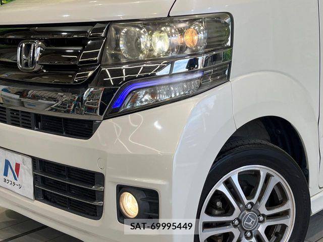 Honda N BOX 2015-08 8438589-11