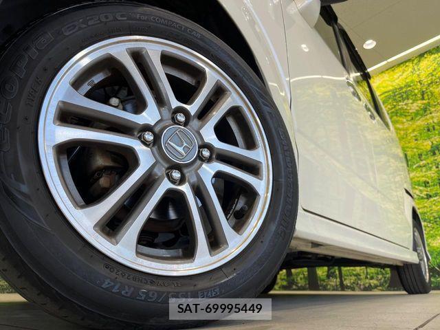 Honda N BOX 2015-08 8438589-12