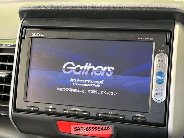 Honda N BOX 2015-08 8438589-3